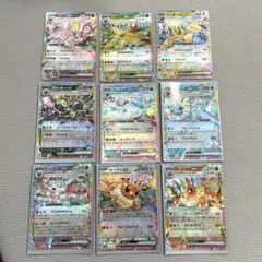 2026年最新】テラスタルフェスex イーブイ 10枚セットの人気アイテム