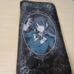 2026年最新】ado ラウンドワンの人気アイテム - メルカリ