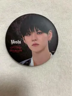 2026年最新】treasure ヨシ 缶バッジの人気アイテム - メルカリ