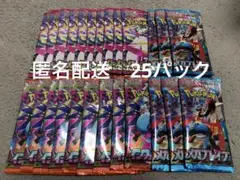 2026年最新】重量サーチ済みの人気アイテム - メルカリ