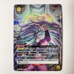 2026年最新】トリコ ユニオンアリーナ パラレルの人気アイテム - メルカリ