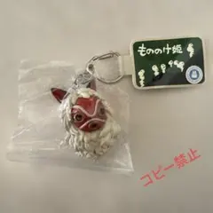 2026年最新】借りぐらしのアリエッティ キーホルダーの人気アイテム