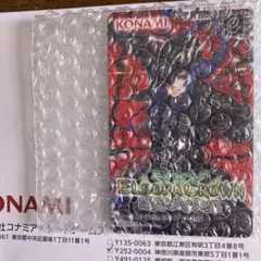 2026年最新】e amusement passの人気アイテム - メルカリ