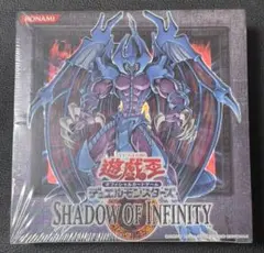 2026年最新】遊戯王 未開封 box vol.1の人気アイテム - メルカリ