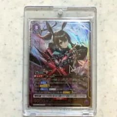 2026年最新】アークナイツ アーミヤ srの人気アイテム - メルカリ