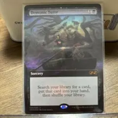 2026年最新】demonic tutorの人気アイテム - メルカリ