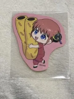 2026年最新】ローソン 銀魂 神楽の人気アイテム - メルカリ