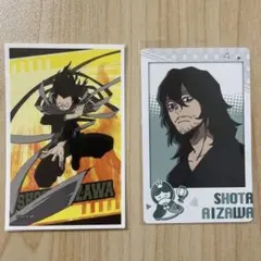 2026年最新】相澤消太 スナップマイドの人気アイテム - メルカリ