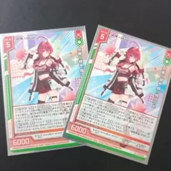 2026年最新】ほのめの人気アイテム - メルカリ