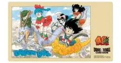 2026年最新】オフィシャルプレイマット ドラゴンボールの人気アイテム