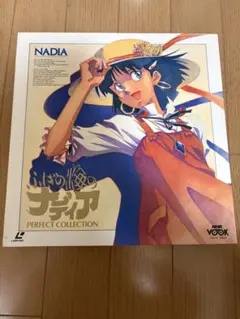 2026年最新】ふしぎの海のナディア ポスターの人気アイテム - メルカリ