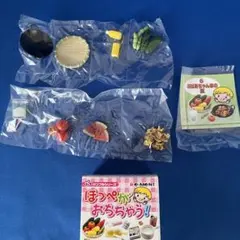 2026年最新】リーメント ほっぺがおちちゃうの人気アイテム - メルカリ