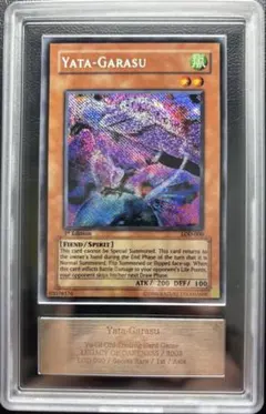 2026年最新】八汰烏 アジアの人気アイテム - メルカリ