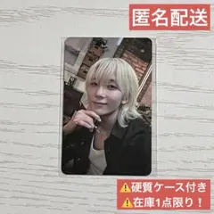 2026年最新】seventeen ラキドロ ジョンハンの人気アイテム - メルカリ