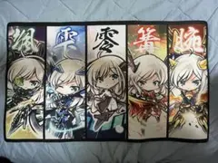 2026年最新】遊戯王 閃刀姫 プレイマットの人気アイテム - メルカリ