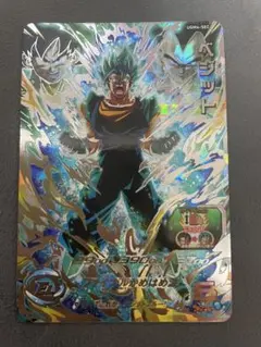 m35042129713_1.jpg?1772537611