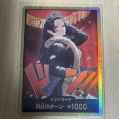 2026年最新】金枠 ハンコックの人気アイテム - メルカリ