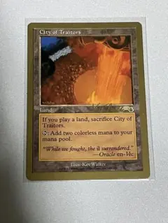 2026年最新】Traitorsの人気アイテム - メルカリ