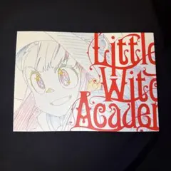 2026年最新】リトルウィッチアカデミアの人気アイテム - メルカリ