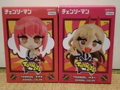 2026年最新】チェンソーマン TOONIZE パワーの人気アイテム - メルカリ