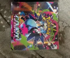 2026年最新】インフェルノX未開封BOXの人気アイテム - メルカリ