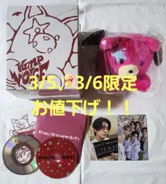 2026年最新】ボイスキーリング enhypenの人気アイテム - メルカリ