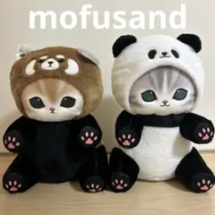 2026年最新】mofusandの人気アイテム - メルカリ