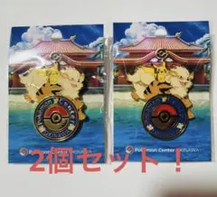 2026年最新】ポケモン ピンズ -沖縄 -ポケモンセンター沖縄の人気