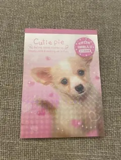 2026年最新】平成レトロわんこの人気アイテム - メルカリ