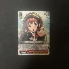 2026年最新】緒方智絵里 ヴァイスの人気アイテム - メルカリ