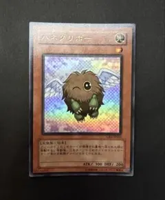 2026年最新】ハネクリボー GXの人気アイテム - メルカリ