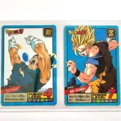 2026年最新】ドラゴンボール カードダス 545 546の人気アイテム - メルカリ