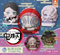 2026年最新】猗窩座 おねむたんの人気アイテム - メルカリ