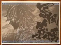 2026年最新】冨岡義勇 ダイニング ランチョンマットの人気アイテム