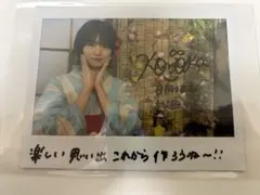 2026年最新】松田好花サインの人気アイテム - メルカリ