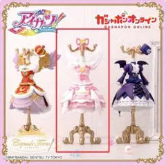 2026年最新】アイカツカード 初期プレミアム オーロラキスの人気