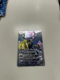 2026年最新】ダークネスグリフォンの人気アイテム - メルカリ