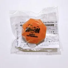 2026年最新】躑躅森盧 リングライトの人気アイテム - メルカリ