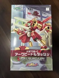 2026年最新】メダロット アークビートルの人気アイテム - メルカリ