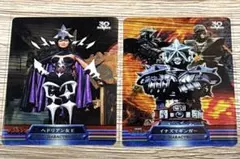 2026年最新】ヘルサターンの人気アイテム - メルカリ