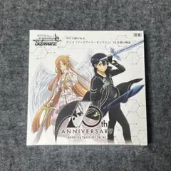 2026年最新】ヴァイス box saoの人気アイテム - メルカリ