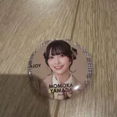 2026年最新】山田杏佳の人気アイテム - メルカリ