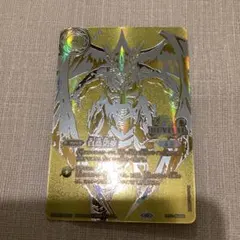 2026年最新】白晶防壁 金の人気アイテム - メルカリ