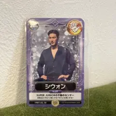 2026年最新】トレカ SUPER JUNIOR シウォンの人気アイテム - メルカリ