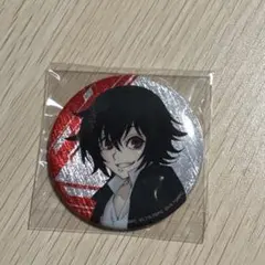 2026年最新】鈴屋什造 缶バッジの人気アイテム - メルカリ