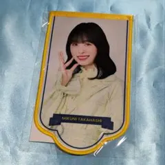 2026年最新】5回目のひな誕祭の人気アイテム - メルカリ