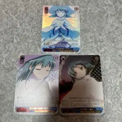 2026年最新】ヘカテ シャナの人気アイテム - メルカリ