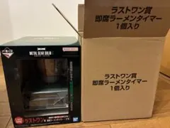 2026年最新】メタルギア ラストの人気アイテム - メルカリ