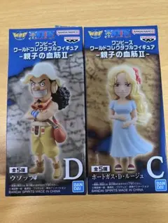 2026年最新】コレクタブル ウソップの人気アイテム - メルカリ