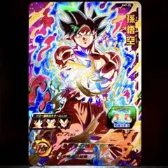 2026年最新】スーパードラゴンボールヒーローズ7弾の人気アイテム